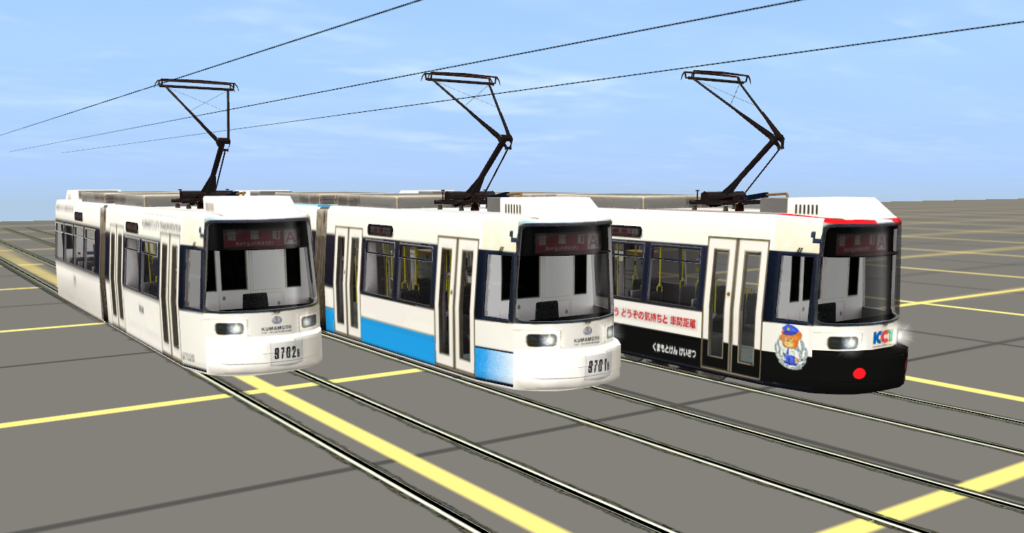 kumamototram-1024x533.png