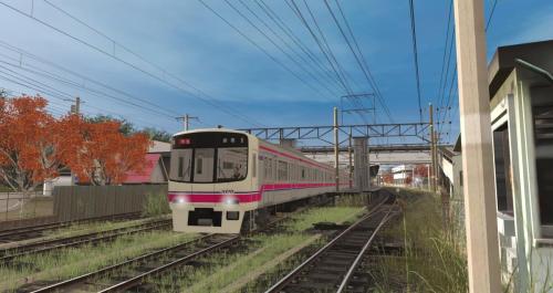 Keio-8000-Series